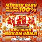 Bandar Depo 10k Saldo Gratis Tanpa Syarat – Promo Menarik!